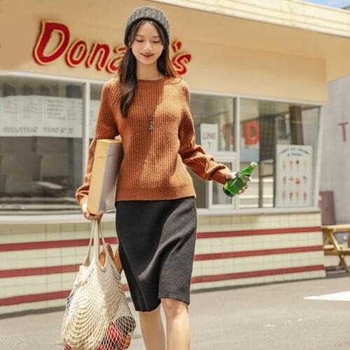 INMAN Winter Hip Wrap Lady Temperament Slit Knit Half Skirt