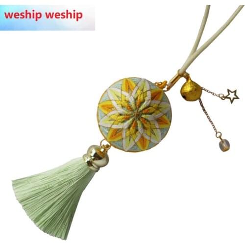 Green yellow Temari hand ball/Temari ball Material package(make by yourself) DIY Key buckle Pendant gift