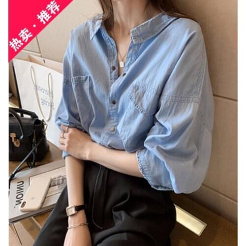 CMAZ Shirts For Women