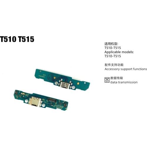 ZONBEMA Flex Cables For Samsung Phones