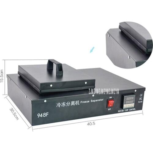 948F Liquid Nitrogen Frozen Separator Screen Vacuum Separation LCD Separating Machine Screen Removal Machine For Screen Repair