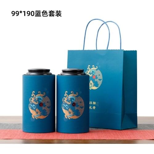 Chinese Tea Paper Box Tube Cardboard Tea Container Tin Tea Gift Smell Proof Box Tea Tin Cans Caja Para Te Tea Packaging AC50TE