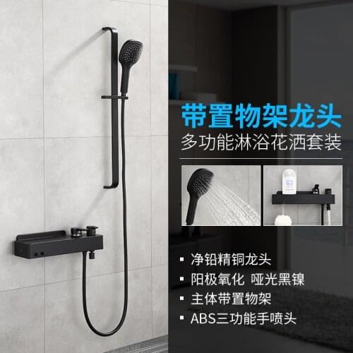 European Black Matting Square Bathtub Water Tap Shower Shower Suit Hot And Cold Full Copper Nozzle Bring Down Effluent