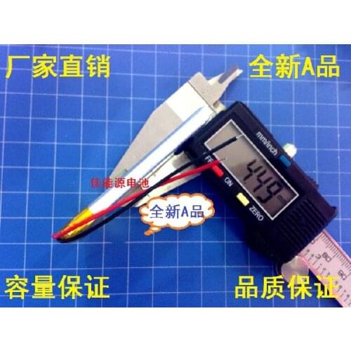 3.7 V polymer Li ion battery 505085 2200MAH mobile power flat battery Rechargeable Li-ion Cell