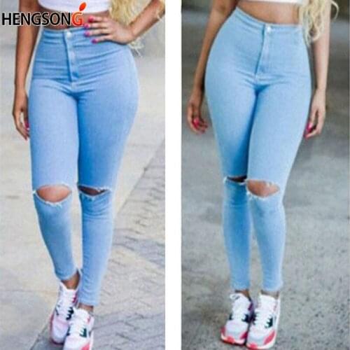 NEW Fashion Women Pants Slim Pencil Pants Sexy High Waist Stretch Broken Hole Denim Pants Skinny Zipper Jeans