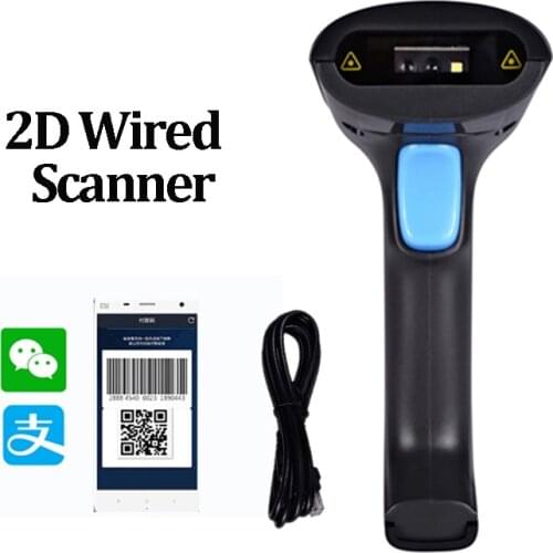 2D Handheld Barcode Scanner Wired Barcode Scanner QR Code Reader LED Wired Bar Code Scanner for Shop Retail Mobile Payment