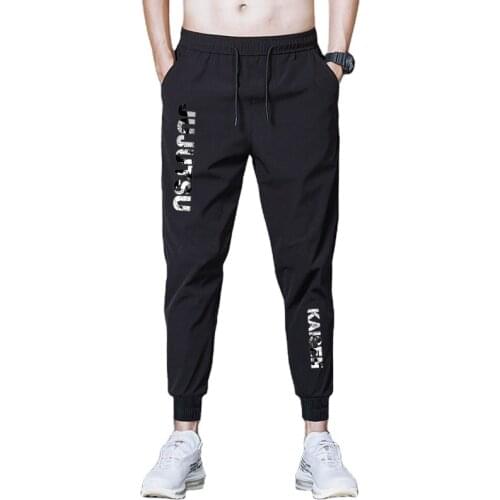 Loose Sport Pants Jujutsu Kaisen Men Casual Pants Tie Feet Long Pants Men Elastic Waist Quick Dry Sweatpants Trousers
