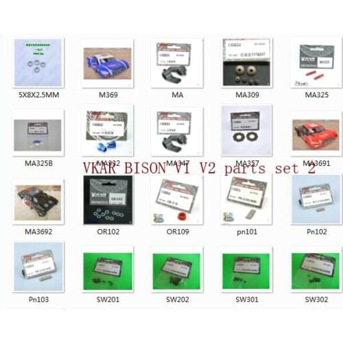 VKAR BISON V1 V2 1/10 RC car spare body shell MA369 -----OR109 parts set 2