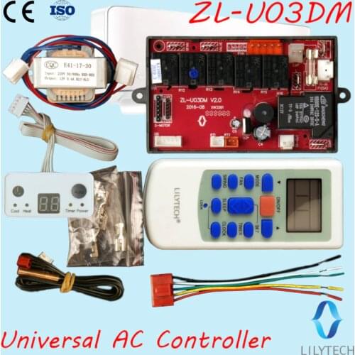 LILYTECH Multilayer PCBs