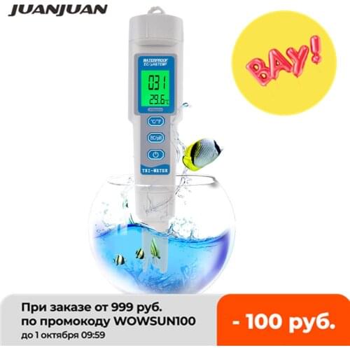 PH EC TEMP Meter Digital Pen Type 3 In 1 Multi-parameter Drink Water Quality Tester for Aquarium, Pools PH Monitor Meter 40% off