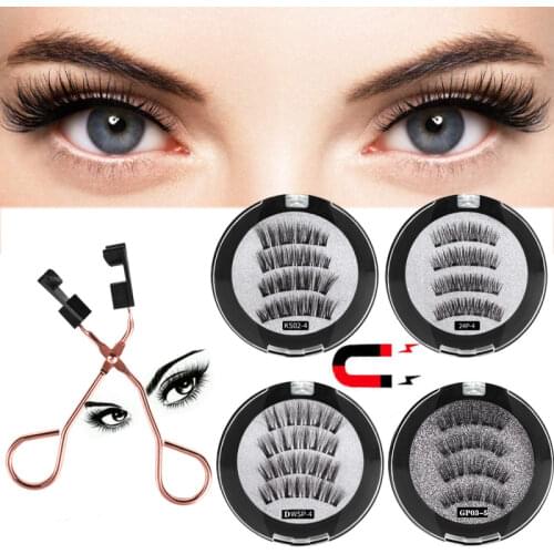 4 pieces of natural magnetic eyelashes, reusable eyelashes, glue-free eyelashes, quantum eyelash curler, easy to wear shipping