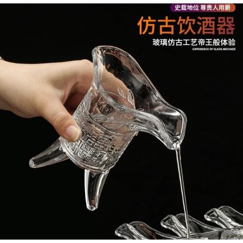 Juli cup, antique ancient wine cup, imperial cup, three feet, cup, Chinese triangle, creative mistress, glass, small three legge