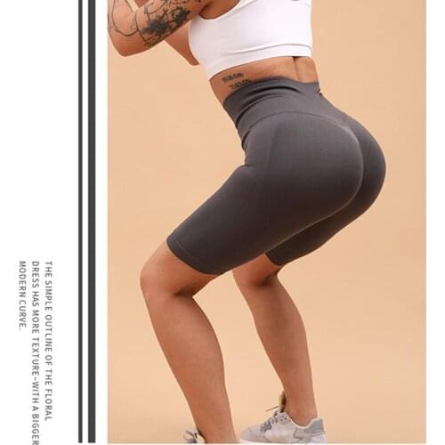 Breathable Seamless Sports Shorts Slim Fit High Waist Yoga Shorts Hip Push Up Short Leggings Tummy Control Workout Fitness Short