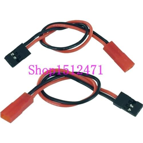 2pcs JR Futaba Servo male to JST female Charge cable for RC battery
