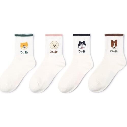 New cartoon animal wild short tube hose College style husky avatar Ladies Cotton Socks