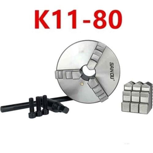 80mm 3 Inch 3 Jaw Self Centering Lathe Chuck SANOU K11-80 K11 80 Metal Scroll Chucks for Drilling Milling Machine