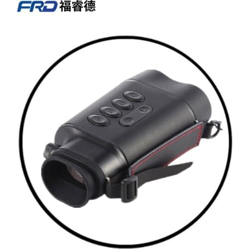 Dual thermooptical image fusion instrument