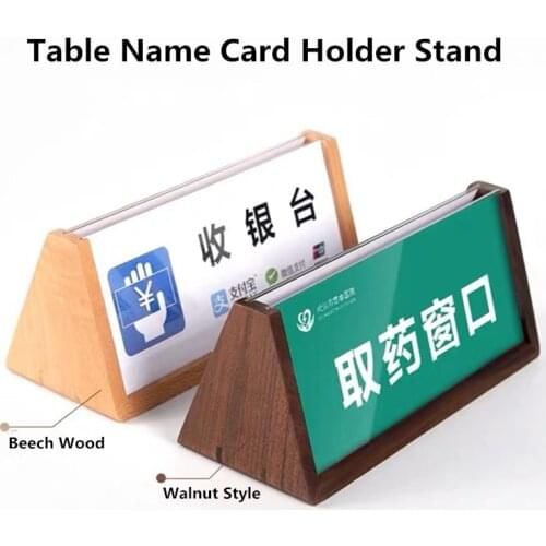 Double Side Wood Name Tent Card Plate Holder Office Business Conference Desk Sign Holder Display Stand Presentation Nameplate