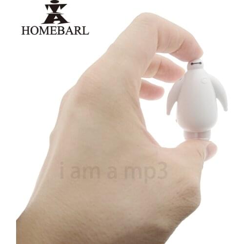MP3 Players HOMEBARL China