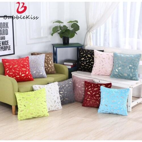 Bubble Kiss Bronzing Pillowcase Solid Color Sofa Bedside Bay Window Plush Comfort Skin-Friendly Home Decoration Cushion Cover