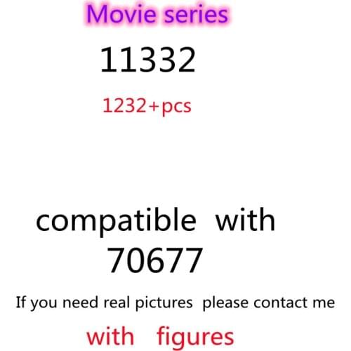 1232pcs 11332 Building Block Toy Movie Series 70677 Assembled Building Block Childrens Toy Gifts