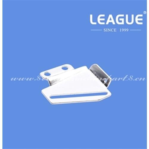 13222401 Looper Thread Take-Up Cover for Juki MO-6100D, MO-6700D, MO-6904C, MO-6914C, MO-6904G, MO-6914G, MO-6916G, MO-6904J