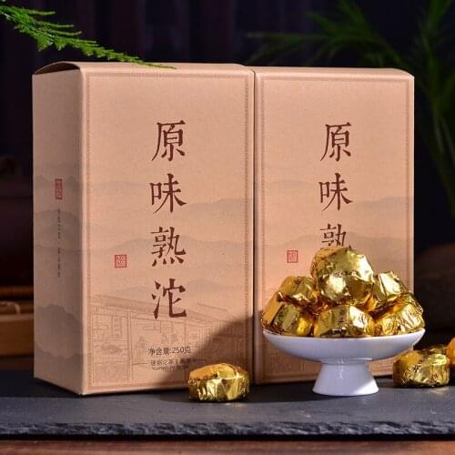 250g/box China Yunnan Ripe Pu'er Tea Cooked Pu'er Tea Green Food for Health Care Lose Weight