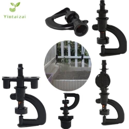 360Degree Rotary Microsprinkler With Connector Greenhouse Seedling Humidifying Watering Garden Micro Irrigation Fittings