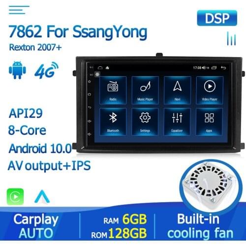 Yelloberry 6+128G Android 10.0 Car Audio GPS Navigation player For Ssangyong Rexton 2007+ car radio multimedia unit with 4G WIFI