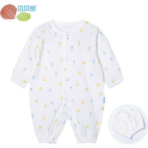 Winter Overalls For Babies Bornbay China
