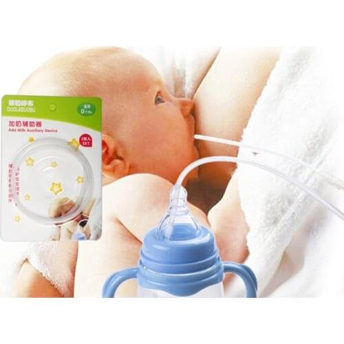 Food Grade Silicone Tube Baby Breast Pump Accessories Baby Weaning Nursing Assistant Tube Baby Breast Pump Lactation Aid