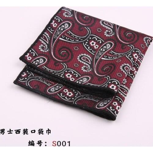 Pocket Square Mens Suit Small Square Scarf Formal Business Suit Cashew Retro European and American Bra
