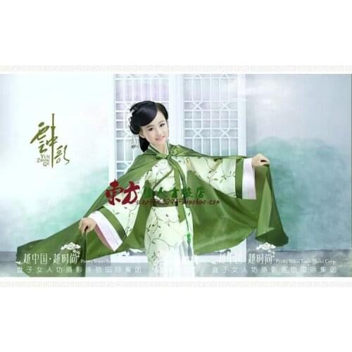 Little Girl Green Cloak White Costume Yun Zhong Ge Same Design Kids' Version Girls Costume ( costume + cloak) for Little Girls
