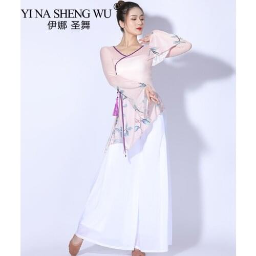 Classical Dance Gauze Female New Style Printing Chinese Style Modern Dance Dance Practice Clothing Pants Elegant Rhyme Costume