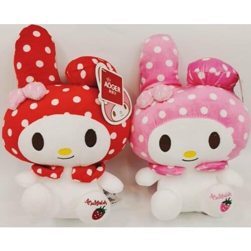 Kawaii 25cm Strawberry Melodl Plush Toys Stuffed Animal Soft Doll Kids Birthday Gift Cartoon Anime