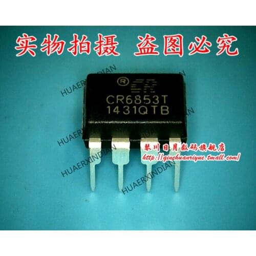 New original CR6853T High Quality