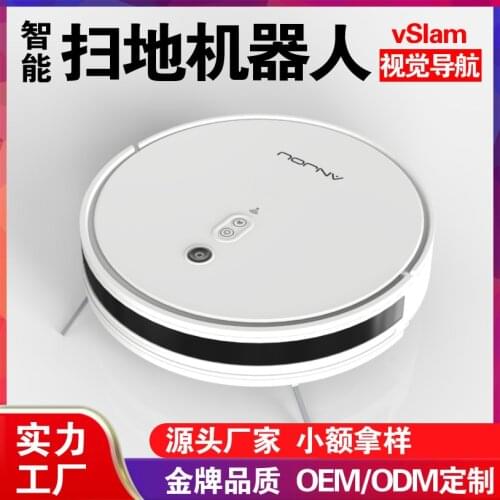 Sweeping robot Fully automatic smart home appliances Mopping machine Visual navigation Home appliances