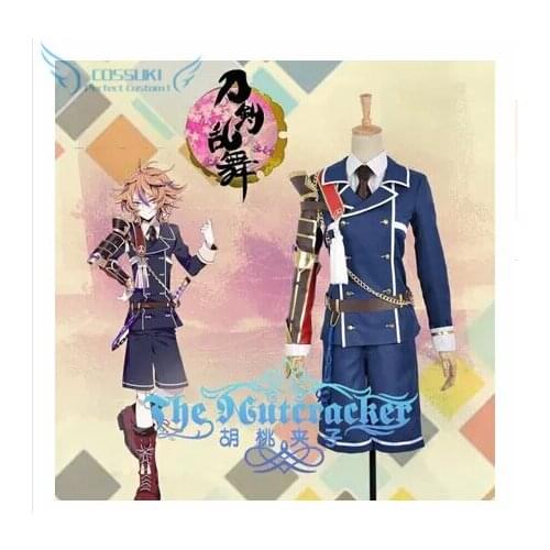 Touken Ranbu Online Goto Toshiro Uniform Cosplay Costume , Perfect Custom For You