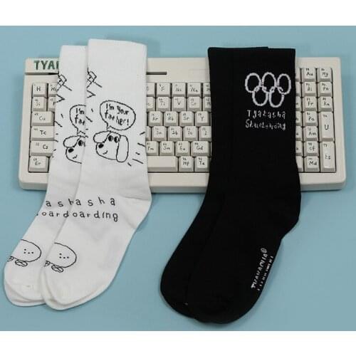 1pair Womens Socks Japanese Cotton White Black Cartoon Cute Funny Happy Kawaii Girls Playful Socks Christmas Gift