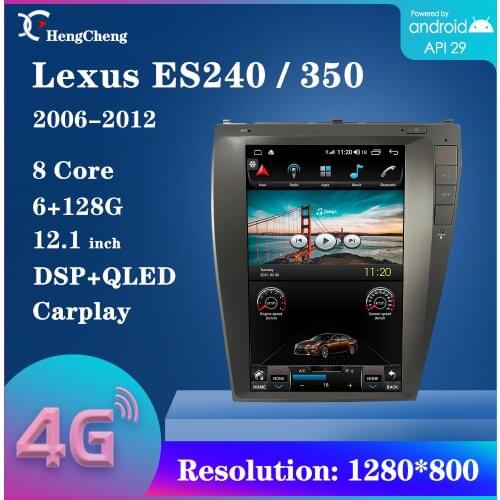 For Lexus ES ES240 ES300 ES330 ES350 2006-2012 Vehicle Intelligent Multimedia Video Player GPS Navigation Radio Android 10 4G Fu
