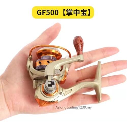 Mini Fishing reel 500 series Full Metal Spool Spinning reel Bass Sea Saltwater Wheel Ice Fishing Reels Lure Small Size Reels