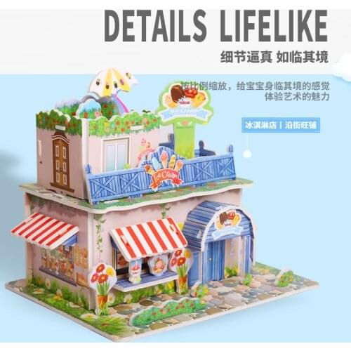 4 Pcs Building Blocks Kid House Building Blocks Construction Developmental Toy Set 3D Bricks Toy Construction Bricks