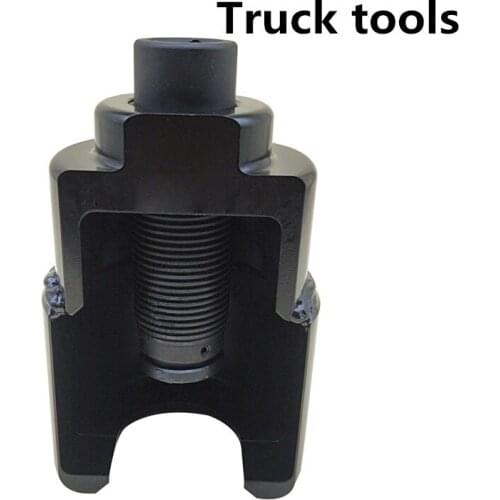 For Truck special tool EUE JD4072 steering gear rocker arm joint removal tool (58MM) Labor saving tool high quality