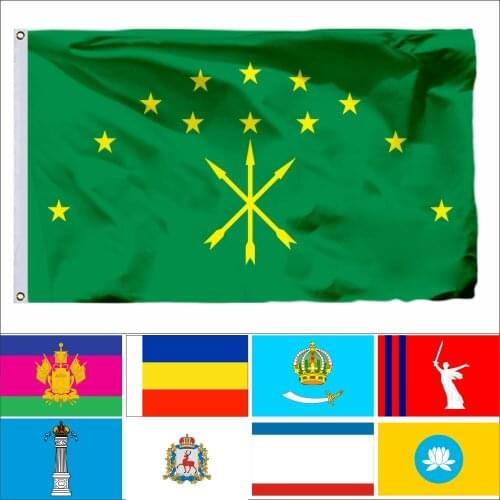 Russia Eight Southern Federal Districts Flag 3X5ft 90X150cm 60x90cm 21x14cm Banner