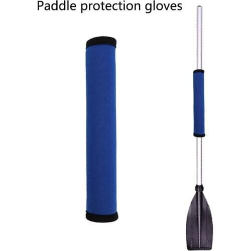 1 pair of Kayak Paddle Grips Non-Slip Handles Soft Hand Protection Prevent Rubbing Blisters Canoe Boat Accessories