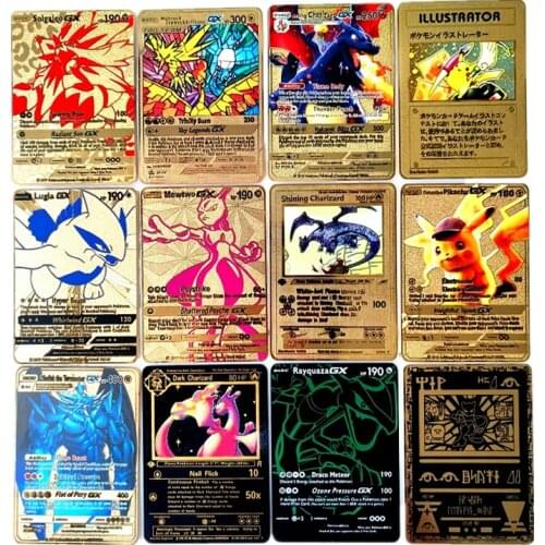 Pokemon Shining Metal Trade Card PIKACHU VMAX V MCHARIZARD EX MEW CHARMANDER DARK DRAGONITE English or Japanese Card