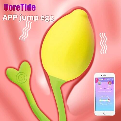 UoreTide Vaginal Balls