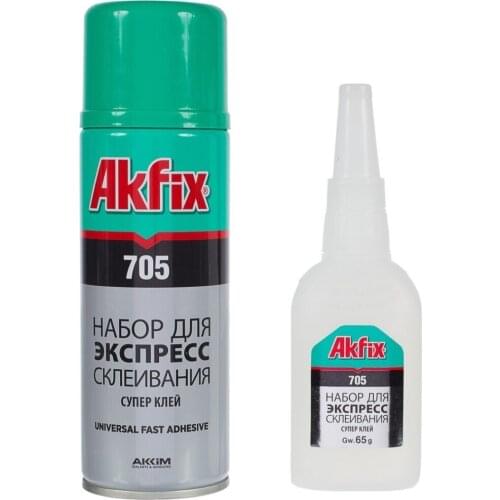 AKFIX PVC Glue