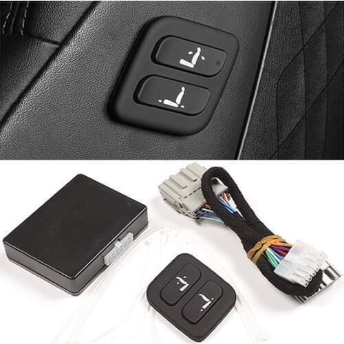 Wireless module seat adjustment button switch Boss seat adjustment button For Honda Accord CRV Crown Road URV Odyssey