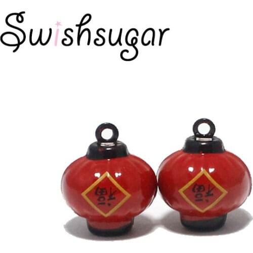 Chinese Lucky Lantern Enamel Bell Charms Bracelet Pendants Jewelry Findings Pets Hanging Necklace Accessories